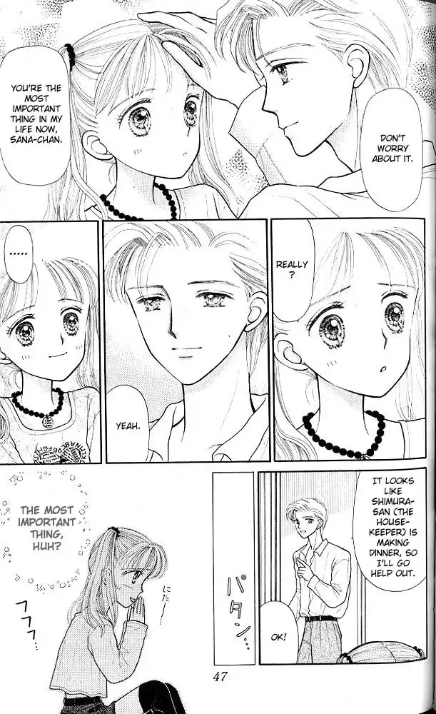 Kodomo no Omocha Chapter 8 10